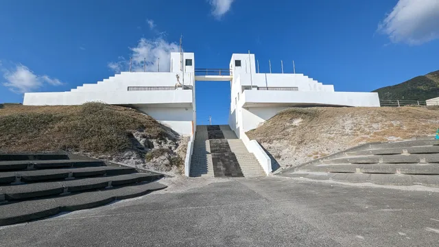 Surf Station HABUSHI