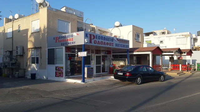 Delicatessen Butchery