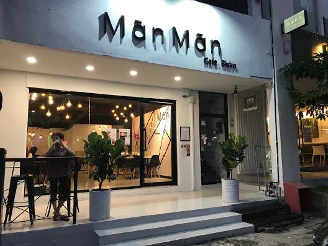Man Man Cafe