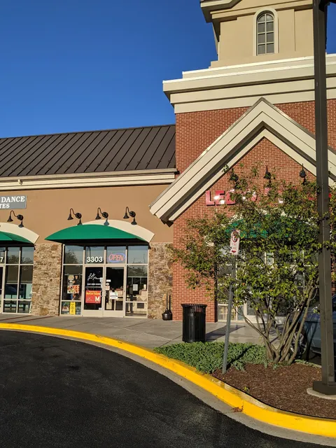 Urbana Village Shopping Center