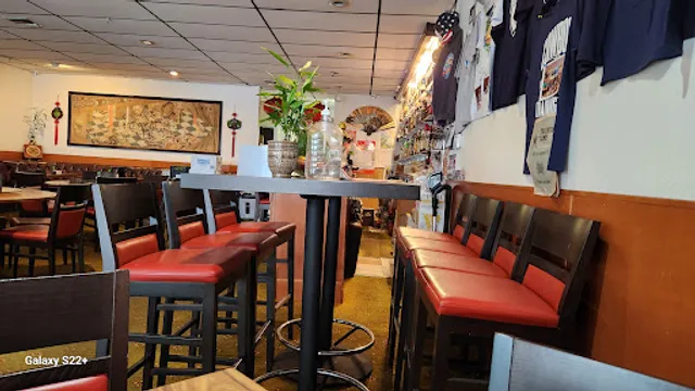 Mandarin House Restaurant