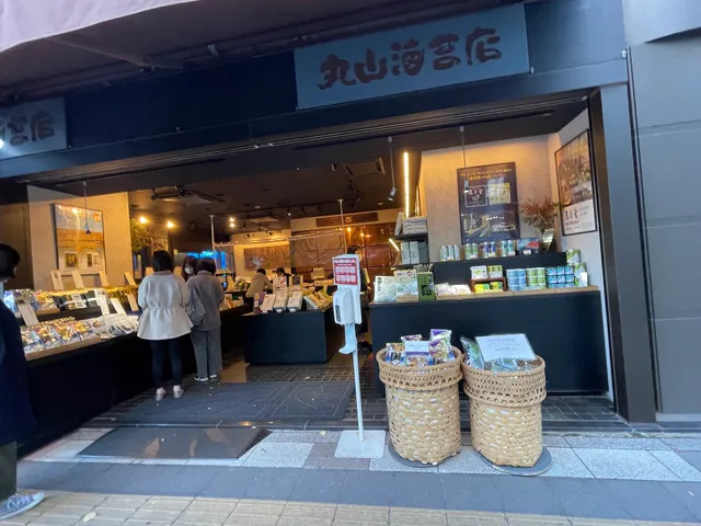 Maruyamanoriten Tsukiji Honten