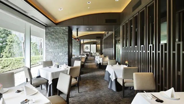 Star Hill Chinese Restaurant