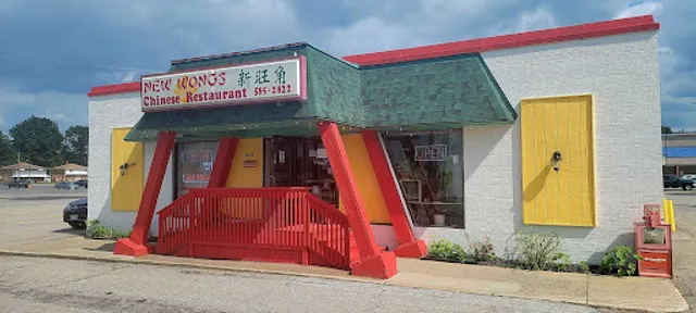 New Wong's Chinese Restaurant