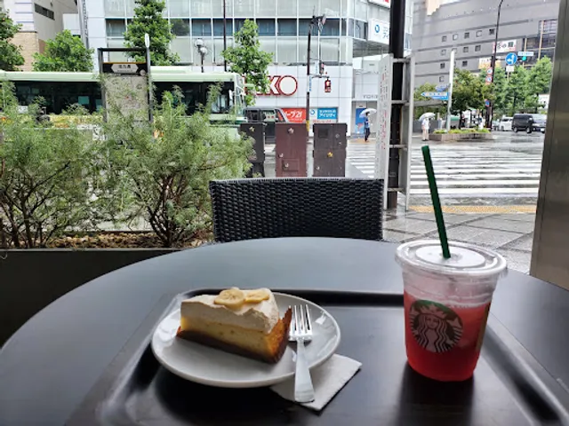 Starbucks Coffee - Kyoto Tower Sando