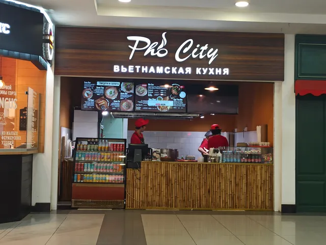 PHO CITY | Вьетнамская Кухня