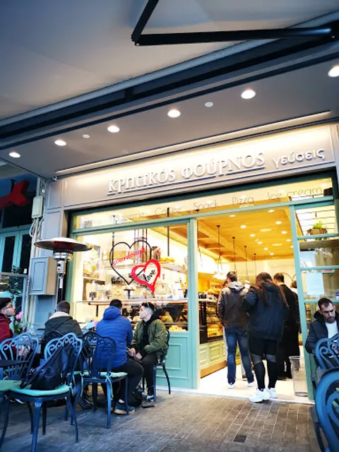 Kritikos Fournos Geuseis / Sourdough Bakery