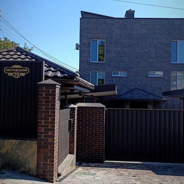 Hostʹovyy Budynok. Apartamenty V Tykhomu Tsentralʹnomu Rayoni Poltavy. Smart-Kvartyry. Sauna.