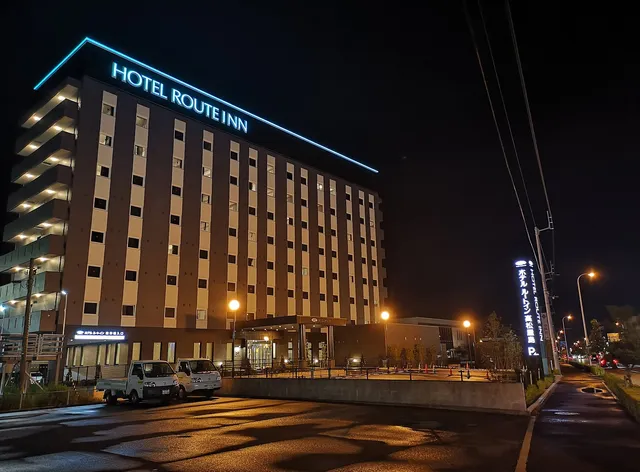 Hotel Route-Inn Tokyo Ikebukuro