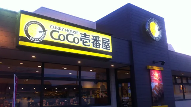 CoCo Ichibanya