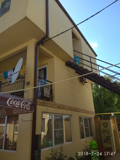 Gostevoy Dom Tri Sestry