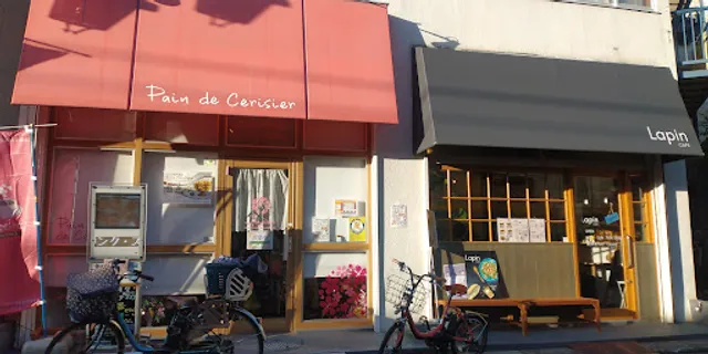 パン・ドゥ・スリジェ