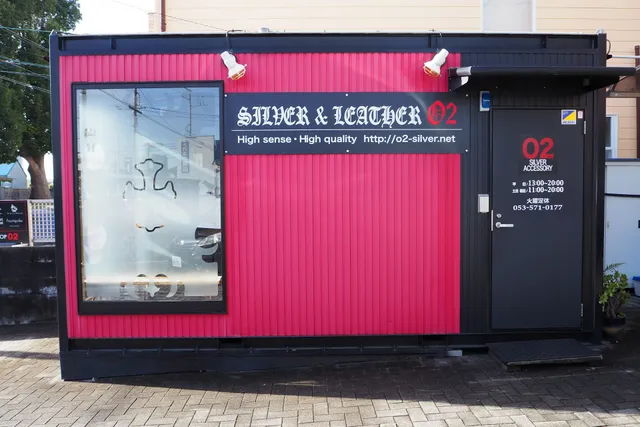 シルバーアクセサリーショップO2(オーツー)