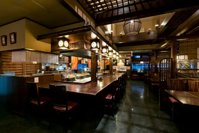 Kozakana Amochin Ekiya