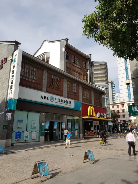 Kunming Old Street Jewellery Huaniao Market