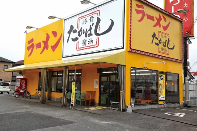 Takabashi Ramen - Kaomeka