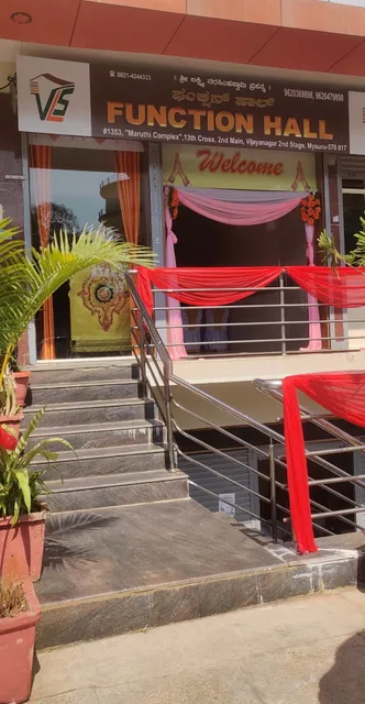 V.L.S Residency & Function Hall