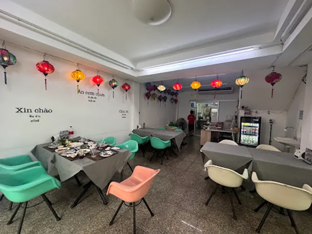 ARUNEE VIETNAMESE CUISINE - Lat Phrao 15