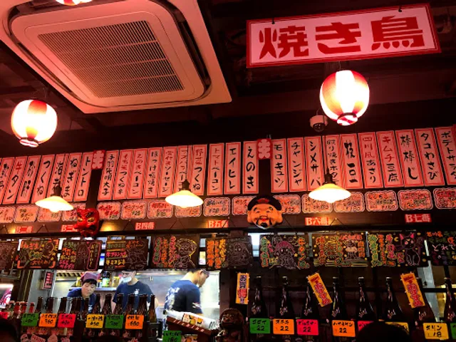 平成屋日式料理店