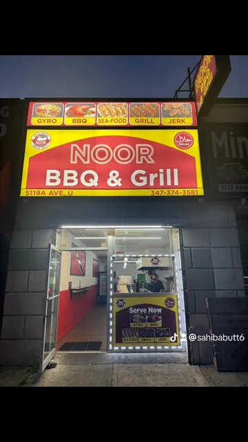 Noor BBQ and Grill