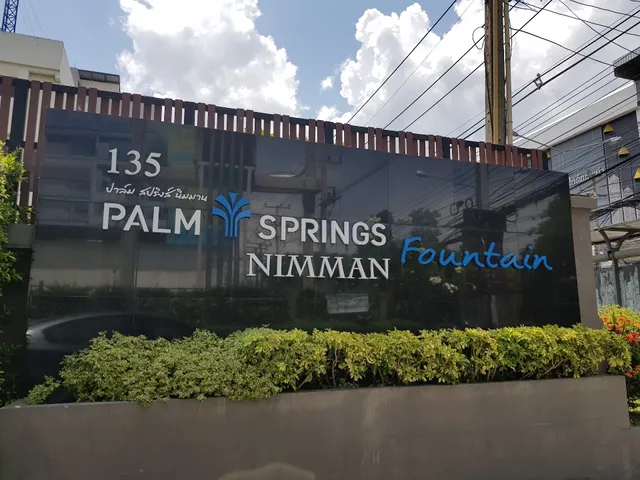 Palm Springs Nimman Fountain