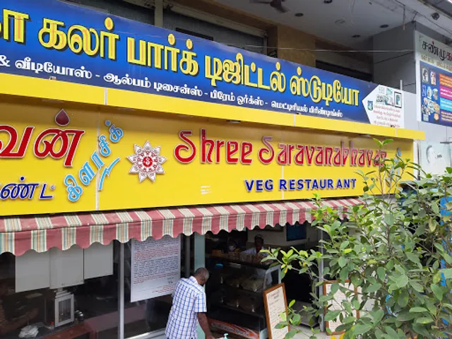 Shree saravanabhavan classic