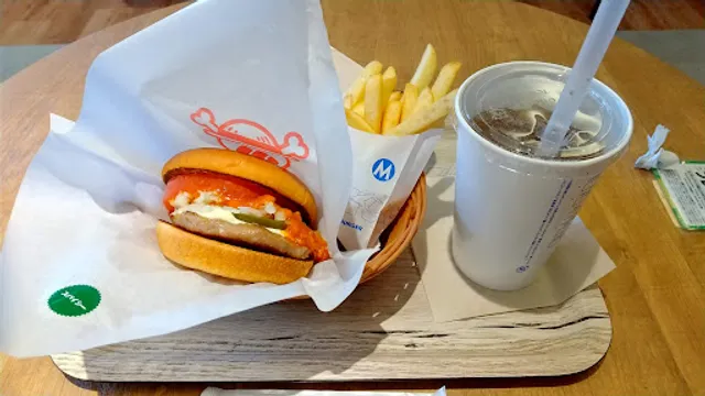 Mos Burger - Sendai Nagamachi