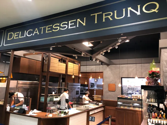 Delicatessen Trunq Appletown