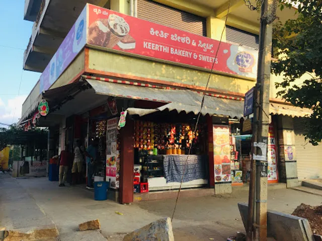 Keerthi bakery