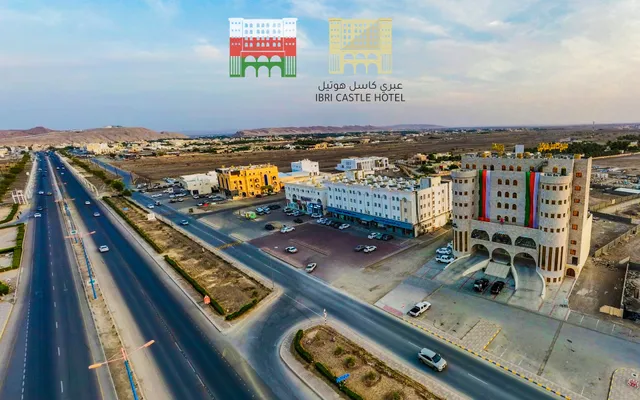 IBRI CASTLE HOTEL