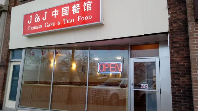 J&J Chinese Cafe