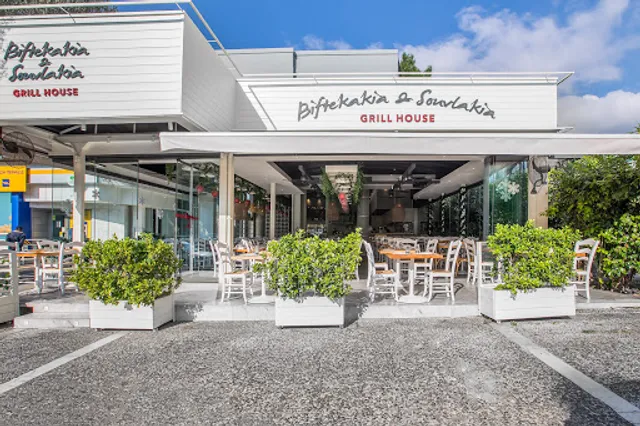 Biftekakia & Souvlakia
