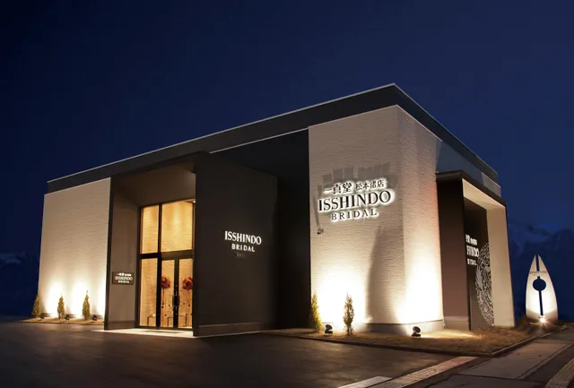 Isshindo Matsumotonagisaten