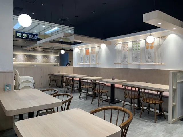 Teishoku 8 RT-MART Nanya Branch