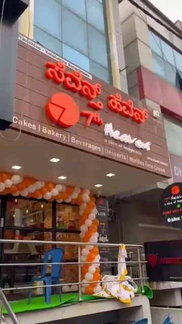 7th heaven Yelahanka New Town