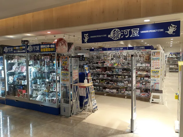 SURUGA-YA Hakata Marui Store