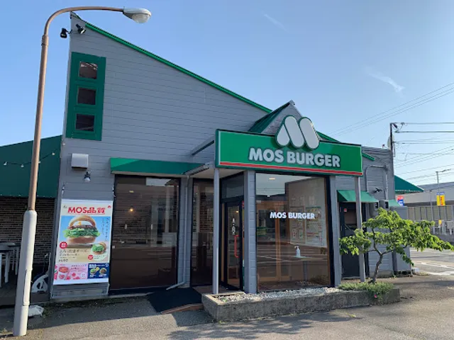 MOS BURGER Matto Shop