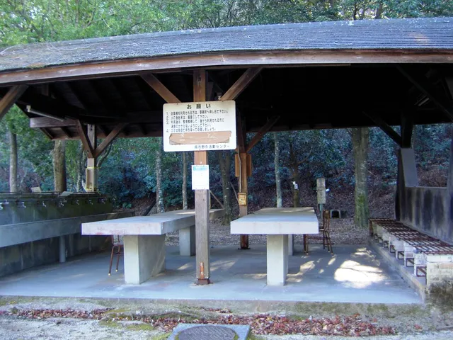 Tsutsujigaoka Camping Ground