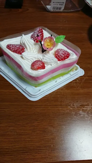 (有)吉野屋 珠洲・飯田店