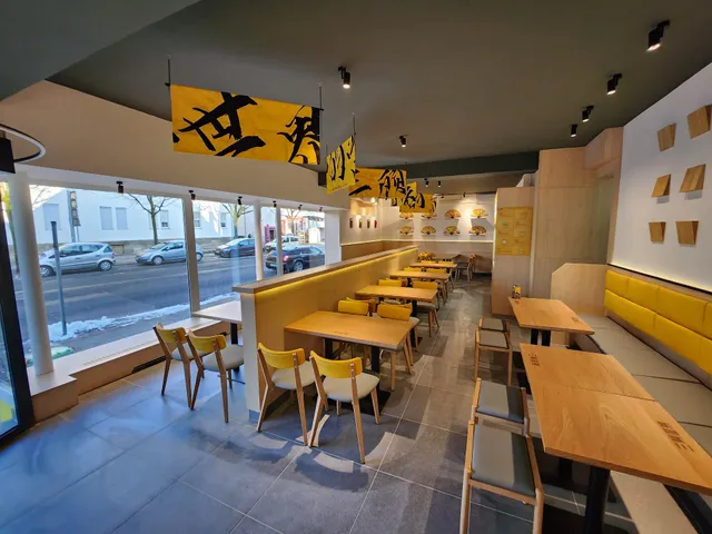 三顾冒菜 SanGu MaoCai