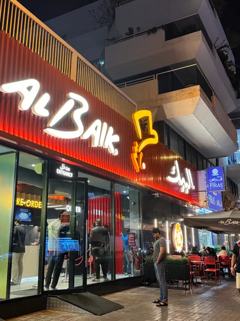 Al Baik