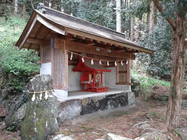 Shirotori Shrine