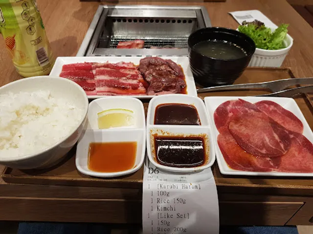 Yakiniku Like (Compass One)