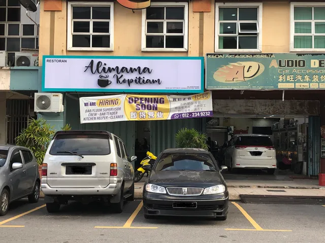 Alimama Kopitiam