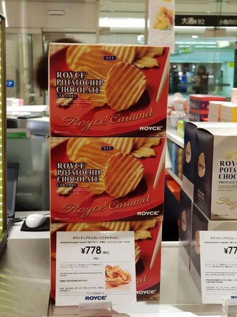 ROYCE' Marui Imai Sapporo Store