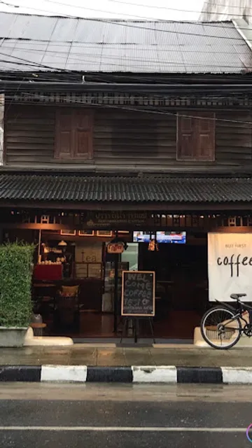 Pratthana Kafae @ Nathon