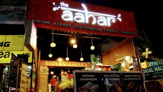 The Aahar