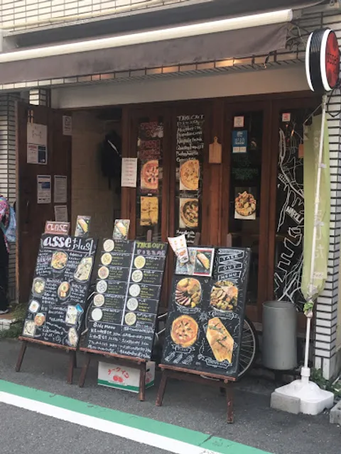 asse+plus Higobashi store