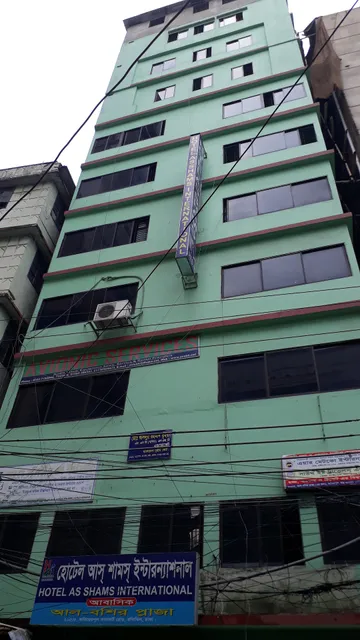 Hotel AS Shams International