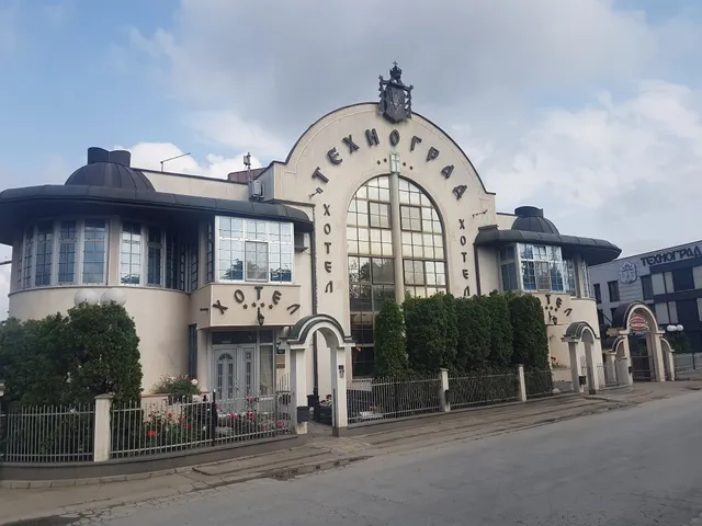 Hotel Tehnograd